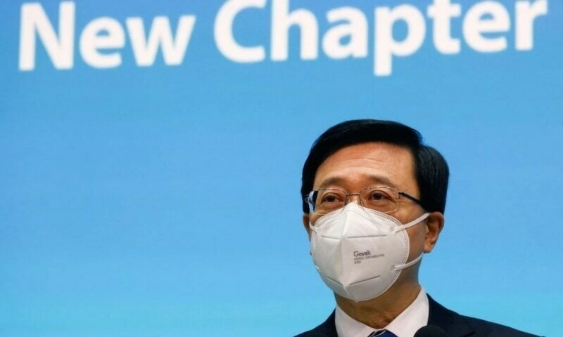 China gives HK leader power to bar overseas lawyers - World - Vimarsana News