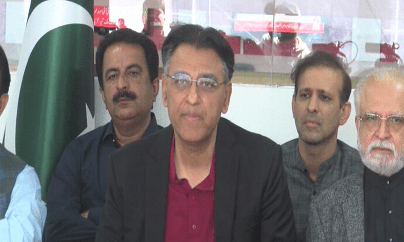 PTI vows aggressive LG poll campaigning in Karachi - Newspaper - Vimarsana News