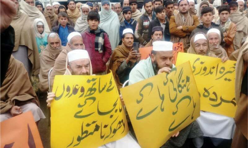 People rally against price hike in several cities of KP - Pakistan - Vimarsana News