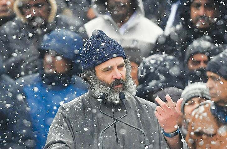Rahul Gandhi ends 135-day march in held Kashmir - Newspaper - Vimarsana News