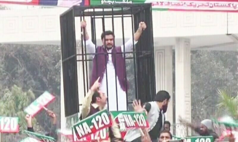 PTI set to launch court arrest drive in Peshawar today - Pakistan - Vimarsana News