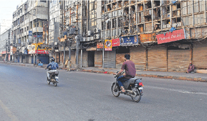 Partial strike observed in Sindh on TLP's call - Pakistan - Vimarsana News