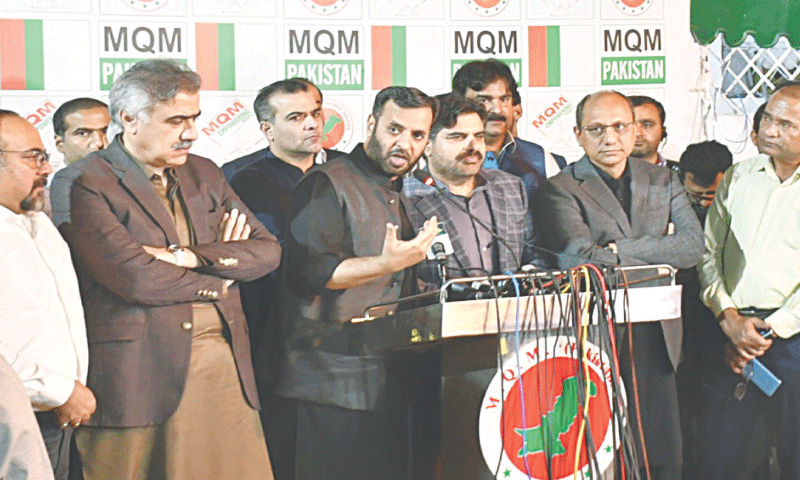 PPP, Muttahida head towards rapprochement over LG delimitation issue - Newspaper - Vimarsana News