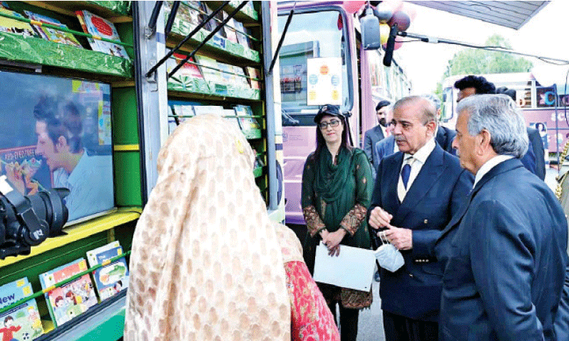 PM inaugurates mobile school project in Islamabad - Newspaper - Vimarsana News