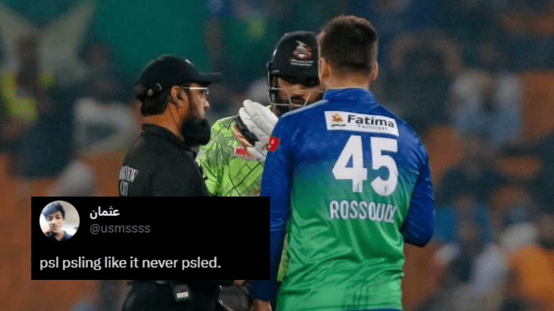 ‘Welcome to Phadda Super League’: Multan Sultans won the match but players’ fights won the internet