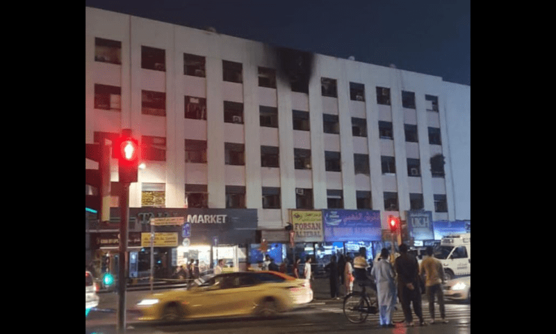 3 Pakistanis among 16 dead in Dubai residential building fire: report 3 Pakistanis among 16 dead in Dubai residential building fire: report