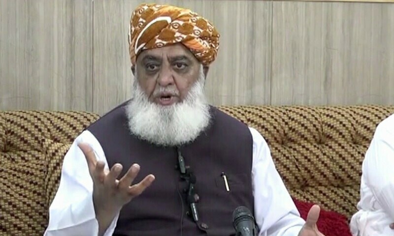 Fazl refuses to show flexibility on talks with PTI - Newspaper - Vimarsana News