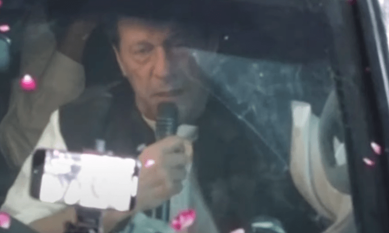 PTI takes out rallies in show of solidarity with Supreme Court, CJP Bandial - Pakistan - Vimarsana News