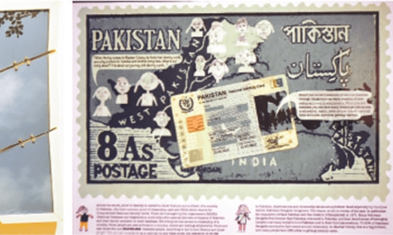 All aboard paper boats — all about Pakistani Bengalis - Newspaper - Vimarsana News