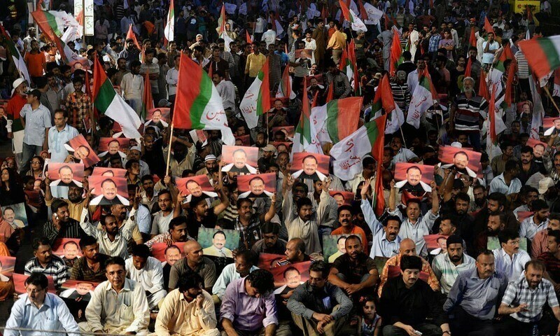 34 held in Karachi for holding pro-Altaf rally freed on bail - Pakistan ...