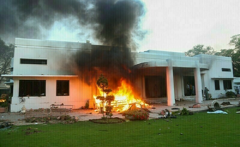 کور کمانڈرہاؤس حملہ کیس: پی ٹی آئی کے 22 رہنماؤں، کارکنان کو اشتہاری ...