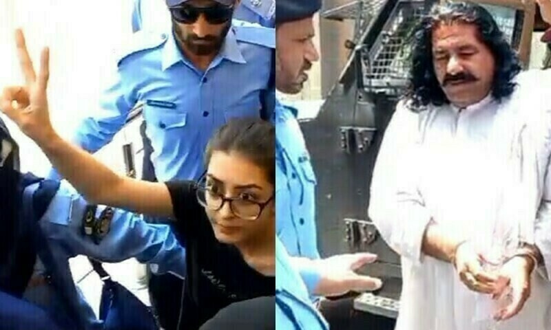 Islamabad Court Sends Ali Wazir On Judicial Remand In Rioting Case islamabad-court-sends-ali-wazir-on-judicial-remand-in-rioting-case