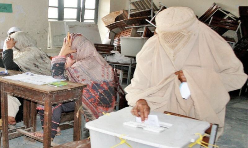 Pakistan Shayan Mathra PTI emerges victorious in by-poll for Mathra tehsil council chairman ...