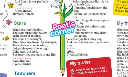 Poet's Corner - Newspaper - DAWN.COM