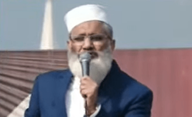  Jamaat-i-Islami chief Sirajul Haq addresses a rally in Islamabad today. &mdash; Screengrab/YouTube
