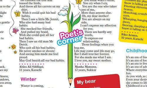 Poet's Corner - Newspaper - DAWN.COM