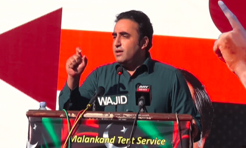At workers’ convention in Shangla, PPP’s Bilawal says he is only politician whose ‘hands are clean’