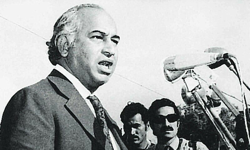 SC bench to hear reference against Zulfikar Bhutto’s death sentence on Dec 12