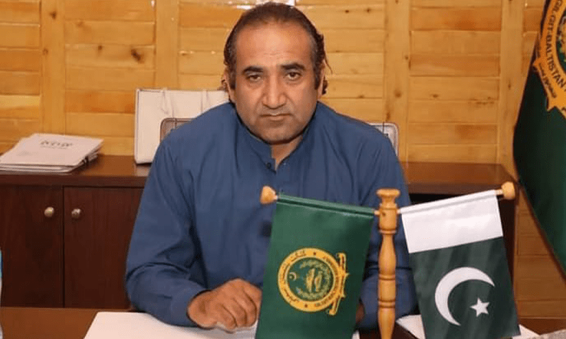 گلگت بلتستان: الیکشن کمیشن نے پیپلز پارٹی کے صوبائی وزیر آغا غلام شہزاد ...
