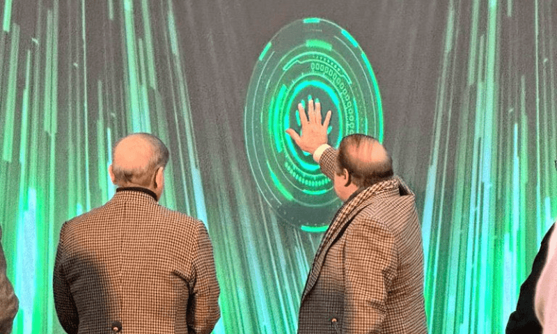 With elections less than 2 weeks away, PML-N finally unveils manifesto