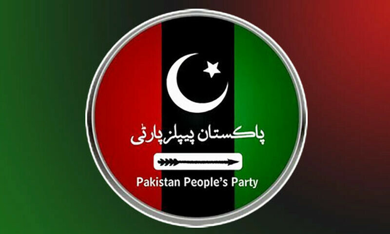 پیپلز پارٹی نے سندھ میں حکومت بنانے کے لیے مطلوبہ نشستیں جیت لیں