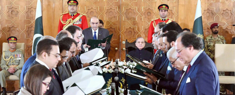 الیکشن 2024 کی براہ راست کوریج