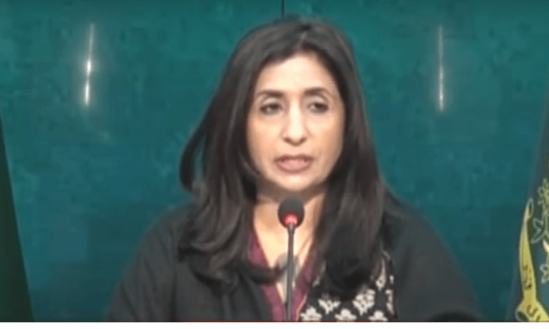  FO Spokesperson Mumtaz Zahra Baloch speaking at a weekly press briefing in Islamabad. &mdash; DawnNewsTV 