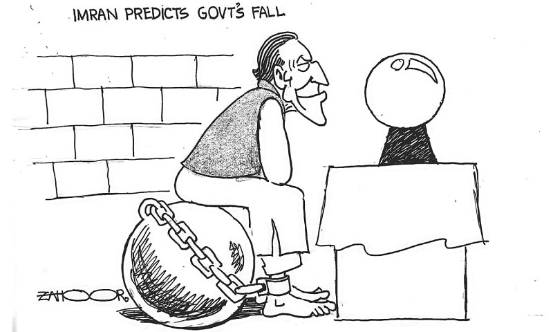 Cartoon 22 March 2024 Newspaper DAWN COM