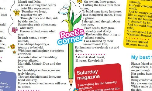 Poet's Corner - Newspaper - DAWN.COM