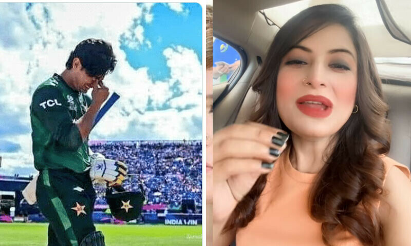 مردوں کا کھیل جیت نہ پانے کے بعد بچوں کی طرح رونے کے ڈرامے نہ کریں، بدو بدی ماڈل