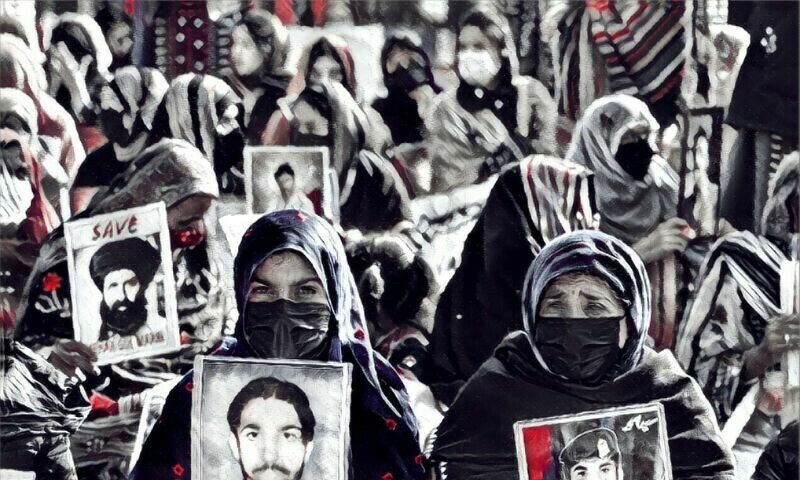 &rsquo;ریاست کو بلوچستان کے حالات کی سنگینی کا ادراک نہیں&lsquo;