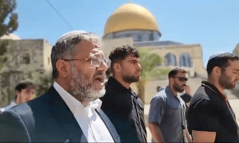 Israeli National Security Minister Itamar Ben-Gvir visits Al-Aqsa compound also known to Jews as the Temple Mount, in Jerusalem&rsquo;s Old City August 13, 2024, in this screengrab obtained from a handout video. &mdash; Reuters