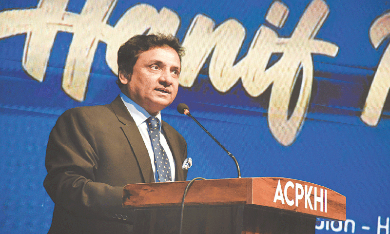 Hanif Raj Tribute paid to comedian Hanif Raja - Newspaper - DAWN.COM