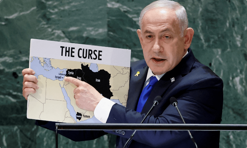 اقوام متحدہ میں نیتن یاہو کی تقریر کے دوران پاکستان کا احتجاجاً واک آؤٹ