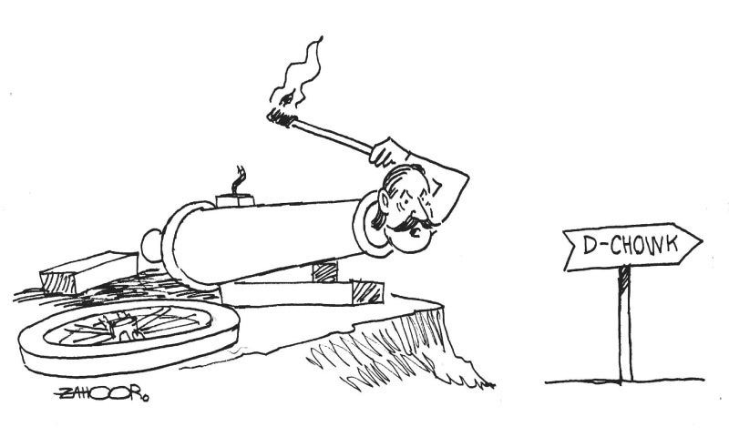 کارٹون : 2 اکتوبر 2024