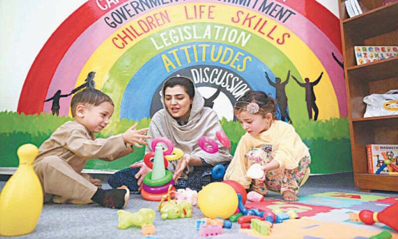 Child Protection Unit inaugurated in Bajaur - Newspaper - DAWN.COM