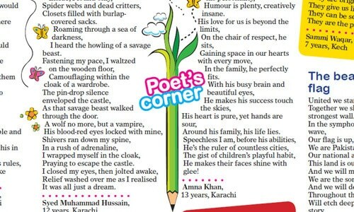 Poet's Corner - Newspaper - DAWN.COM