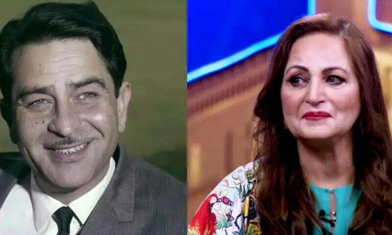 راج کپور نے ساتھ فلم کرنے کی پیش کش کی تھی، لیلیٰ زبیری - Life & Style ...