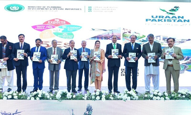 Govt unveils ‘Uraan Pakistan’ 5-year transformation plan for economy