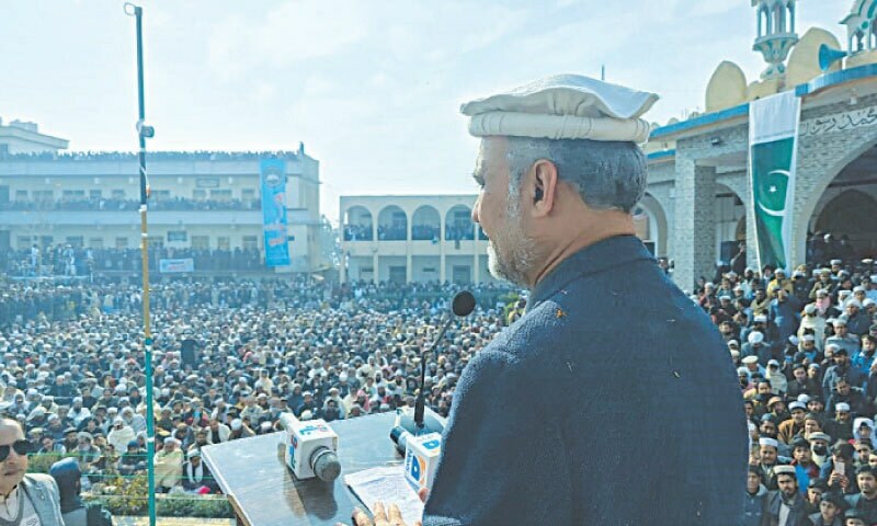 JI chief vows to continue struggle for cut in power tariff - Pakistan ...