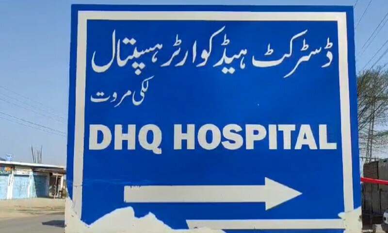 لکی مروت میں دہشت گردوں کی فائرنگ سے 2 پولیس اہلکار شہید