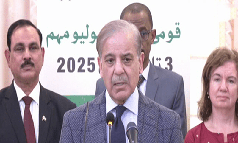 PM launches first anti-polio drive for 2025; vows to eradicate disease from country