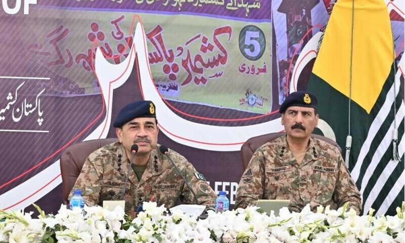 کشمیرکی خاطر تین جنگیں لڑیں، 10 اور لڑنی پڑیں تو لڑیں گے، آرمی چیف