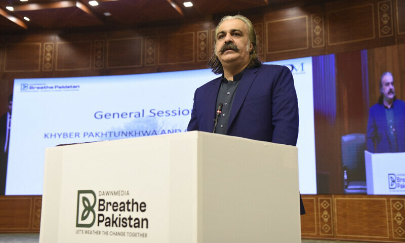 &rsquo;بریتھ پاکستان &ndash; ہماری نسلوں کے لیے سرسبز مستقبل&lsquo;