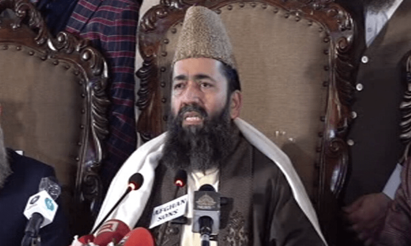 Ramazan moon not sighted, holy month in Pakistan to begin on Sunday – Pakistan  www.dawn.com