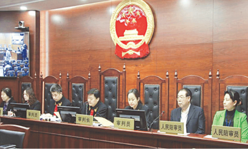 People’s assessors in Chinese judicial system
