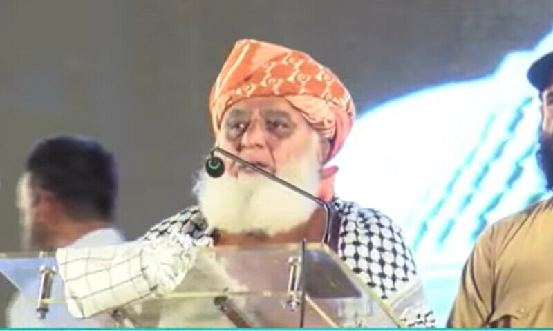 اسلامی دنیا کے حکمران مفادات کے غلام بن چکے، فضل الرحمٰن