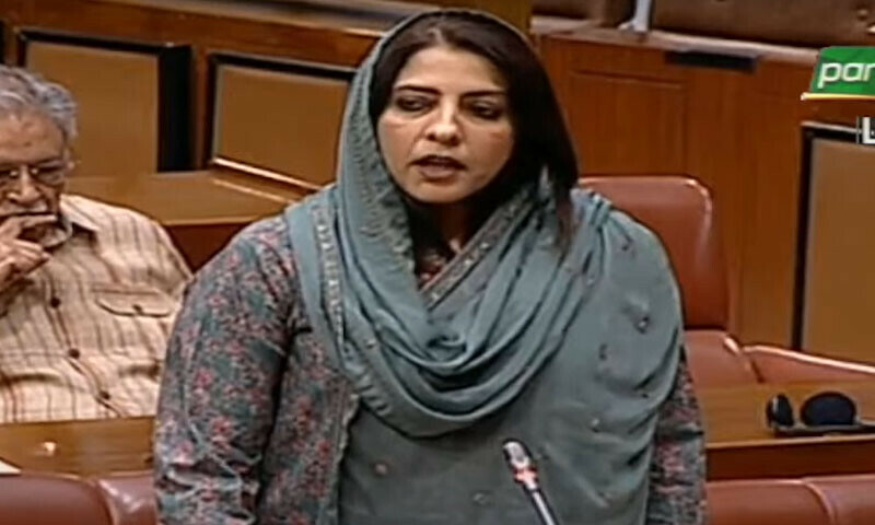 —فوٹو: اسکرین شارٹ