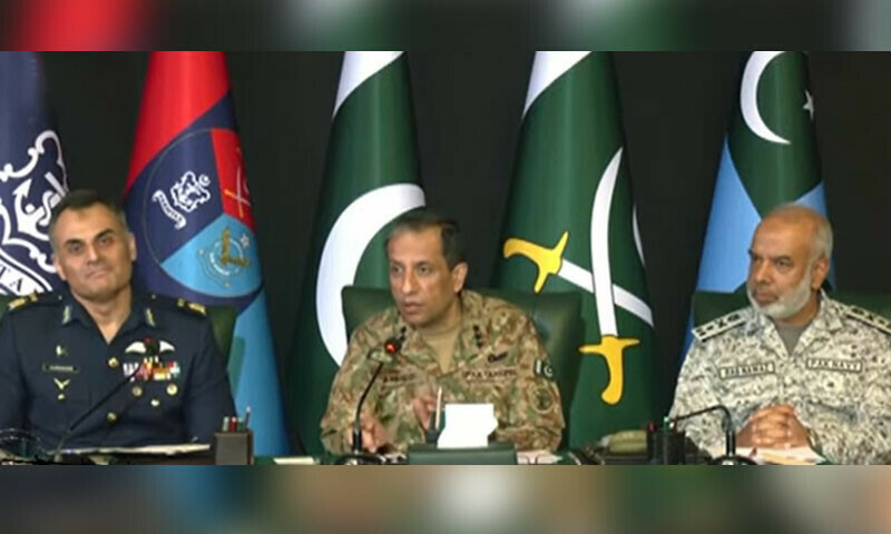 پاکستان نے سیز فائر کی کوئی درخواست نہیں کی، جنگ بندی کی خواہش بھارت کی تھی، ڈی جی آئی ایس پی آر