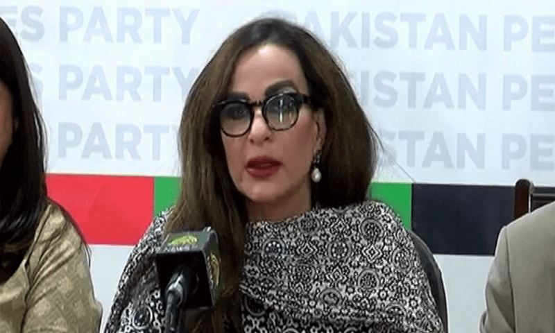 Sherry Rehman speaks at a press conference
